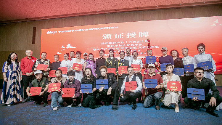 微信图片_20250920162651_副本.jpg