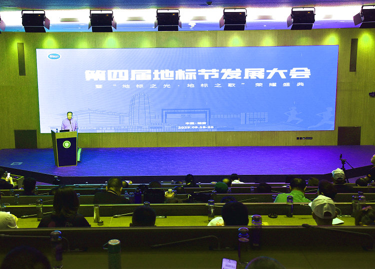 微信图片_20250921190016_副本.jpg